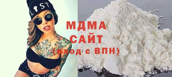 скорость Бугульма